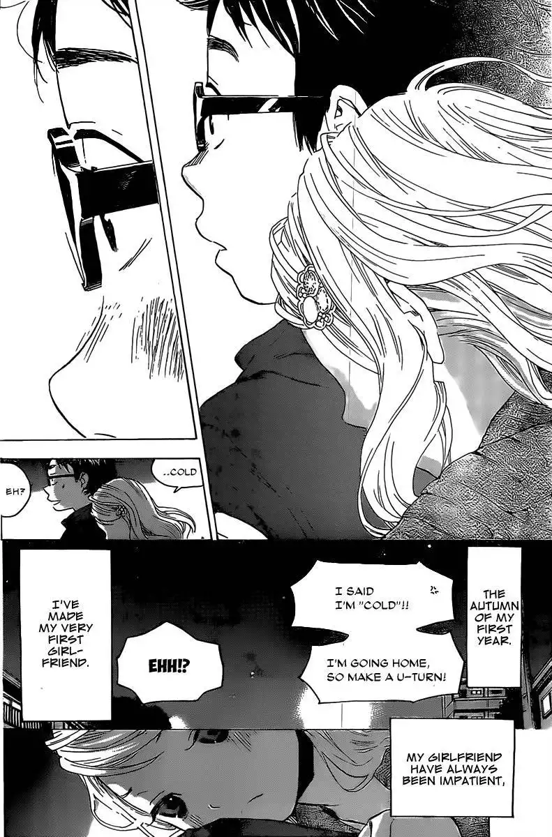 Soredemo Boku wa Kimi ga Suki Chapter 3 5